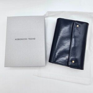 Hobonichi Leather Silent Night A6 Size - 2024 - NEW